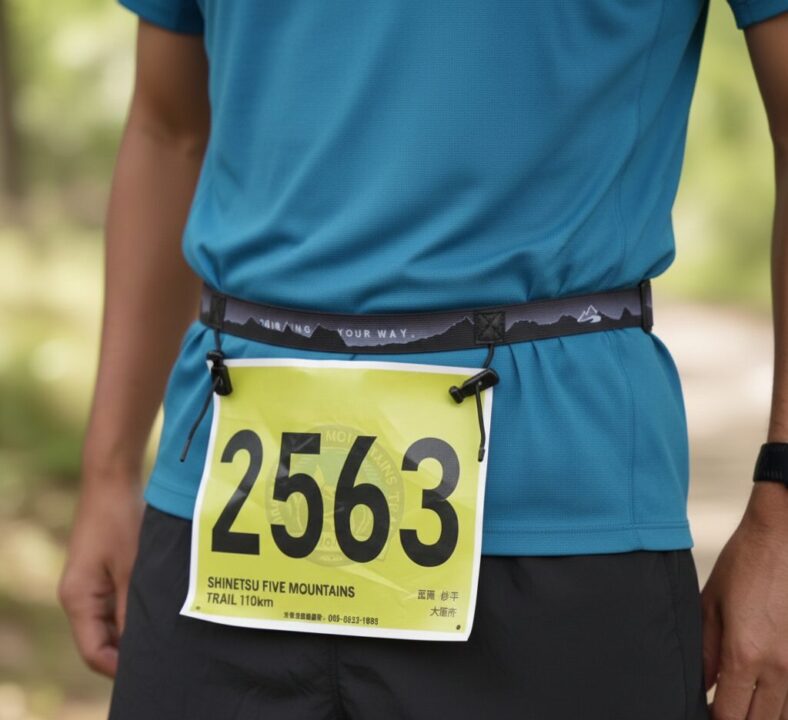 実写 - ゼッケンベルトの装着方法の実写（ピンを使わないメリットがわかるように）