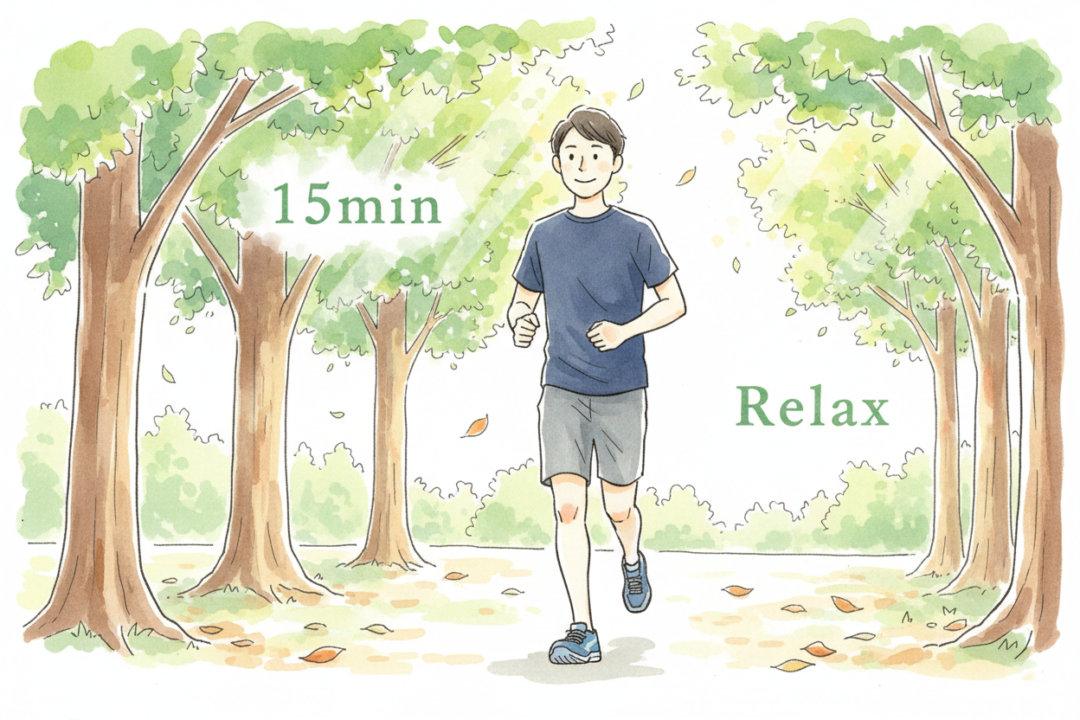 40代ランナーが公園をニコニコペースで走り、脳をリフレッシュさせている様子