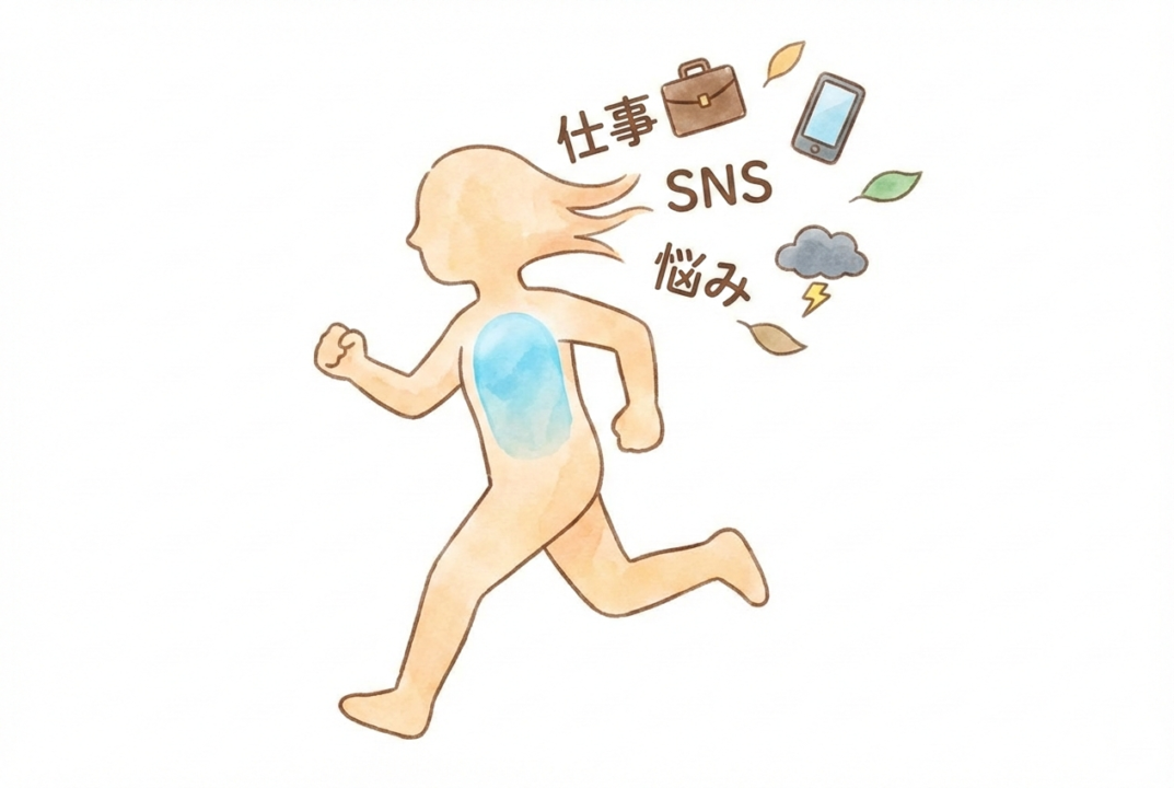 走りながら脳内の雑念が整理され、心が透明になっていくイメージ。